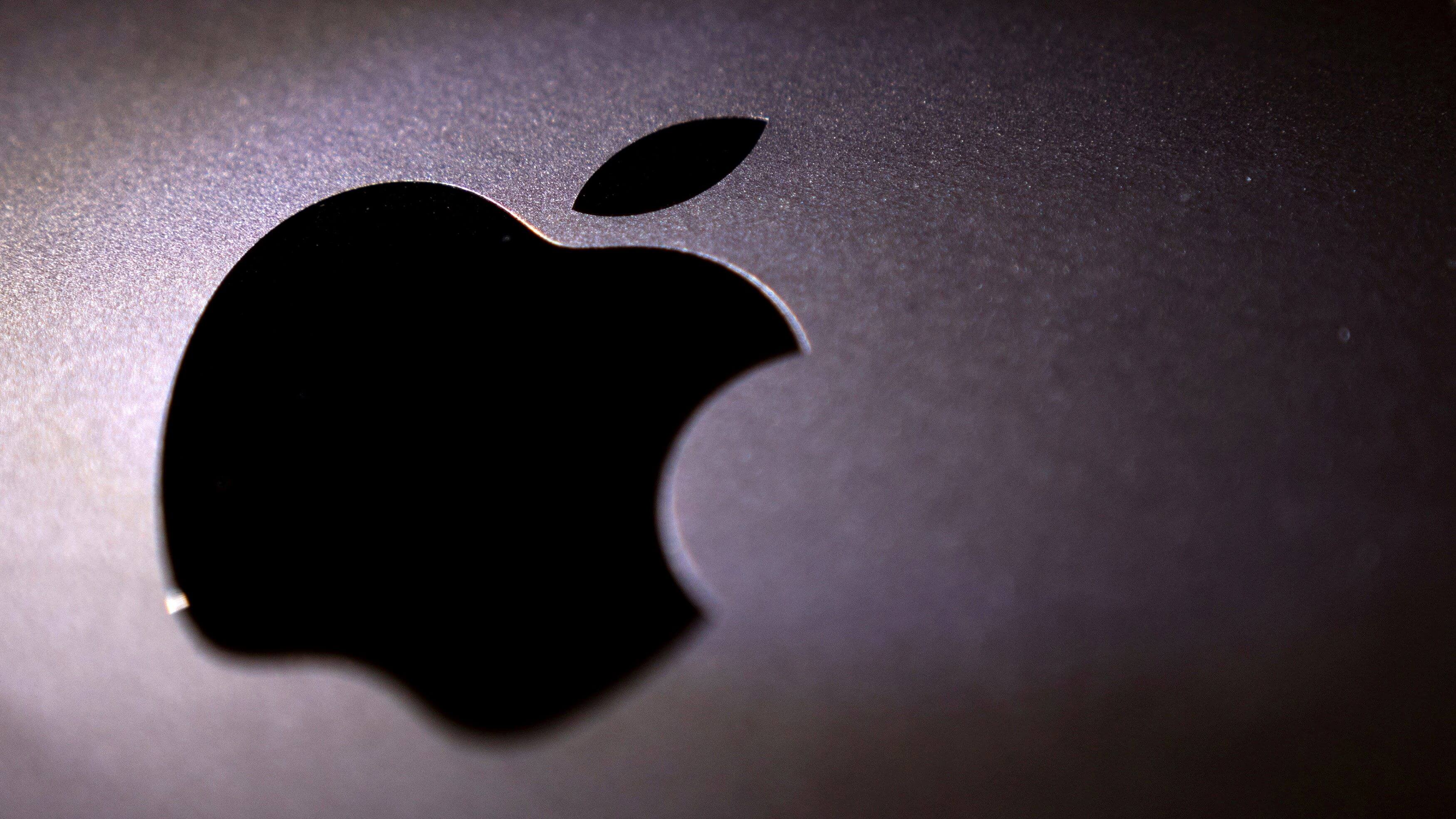Apple Expected To Reveal Mixed-Reality Headset At Developer Conference